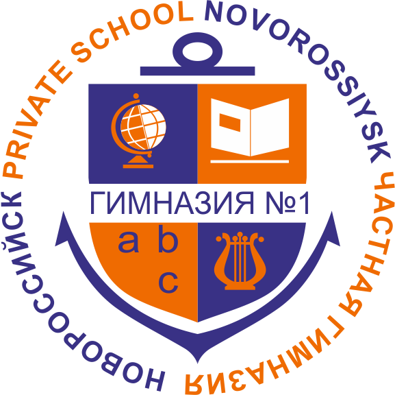 Логотип  «Гимназия №1»