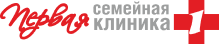 Логотип Первая семейная клиника