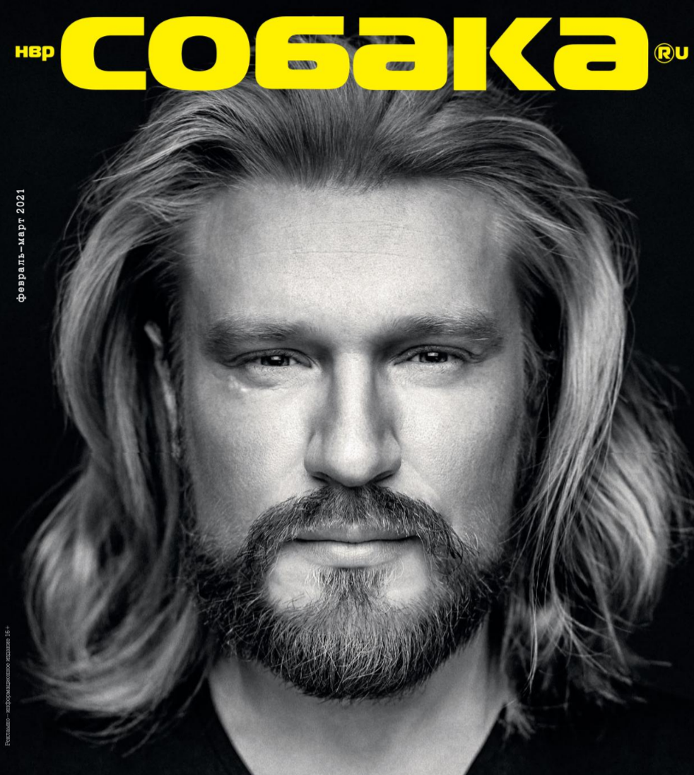 Обложка.png