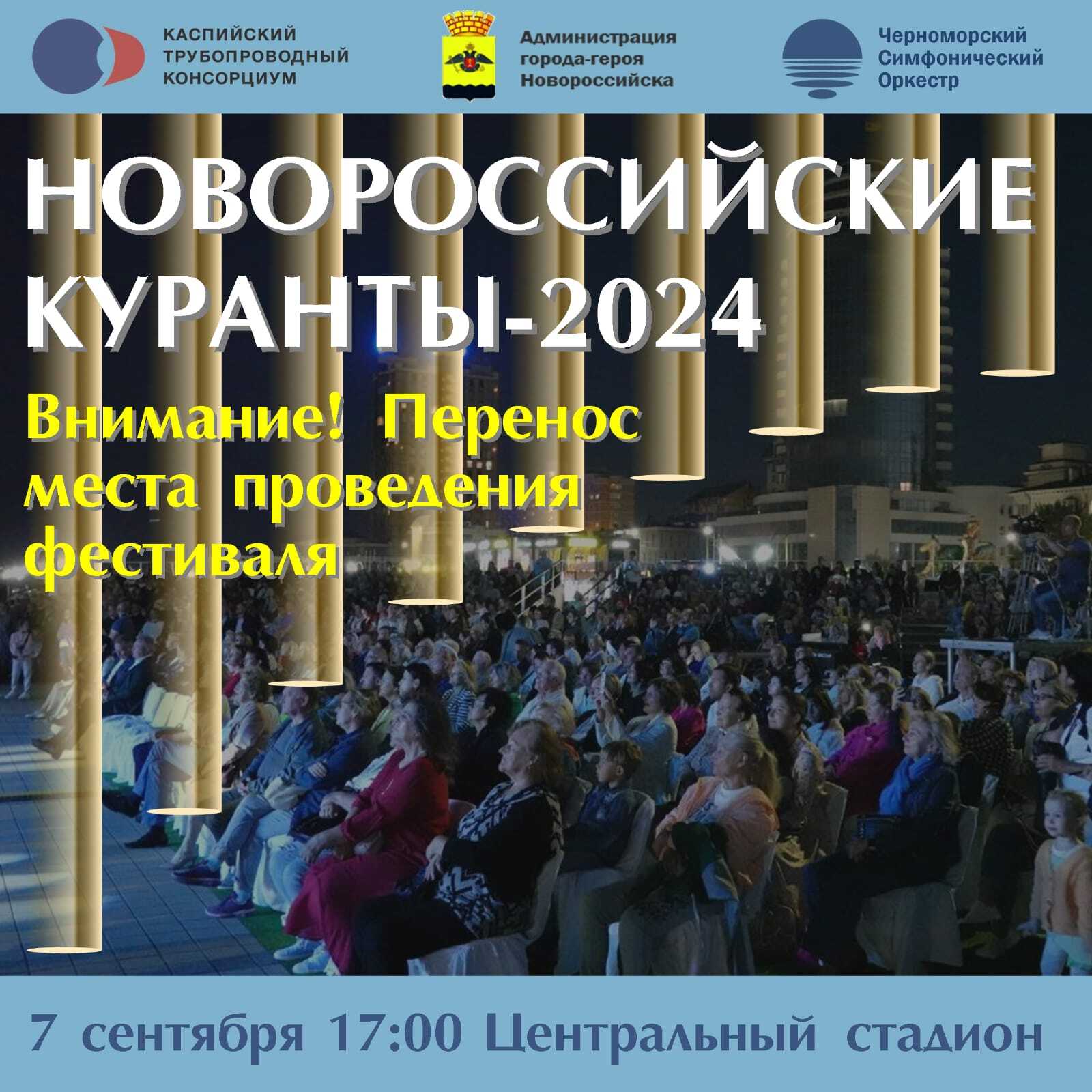 c8bfe894-3cf0-4439-af29-518d7df1a489.jpg