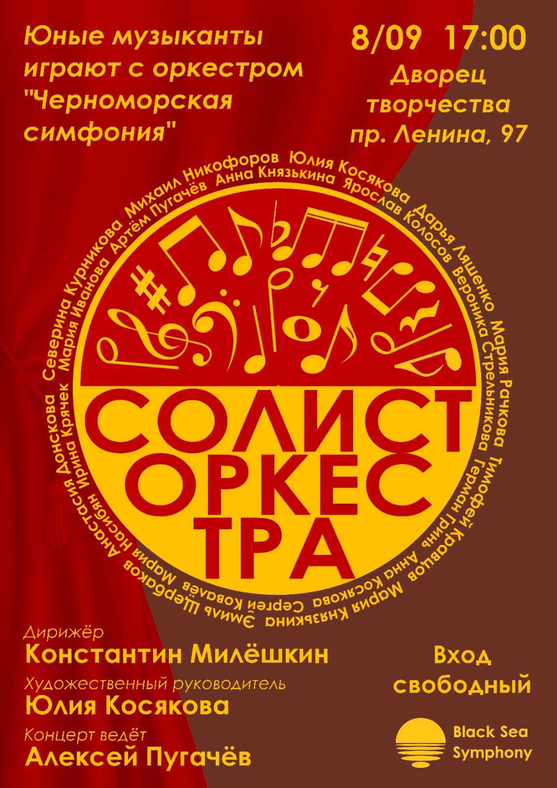 e6fac19c-1596-44ee-a926-8582596d68fa.jpg