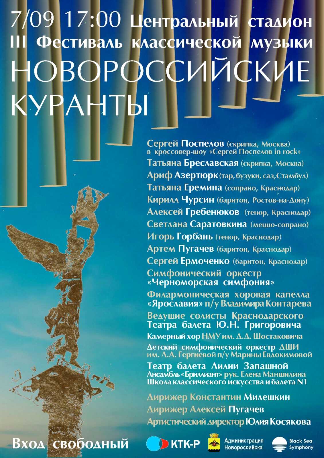 3bdf4c71-1e17-4446-a440-ef16ff4fb889.jpg
